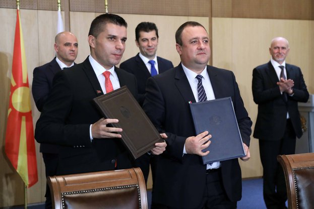 Enhancing Agricultural Cooperation Between Bulgaria and North Macedonia