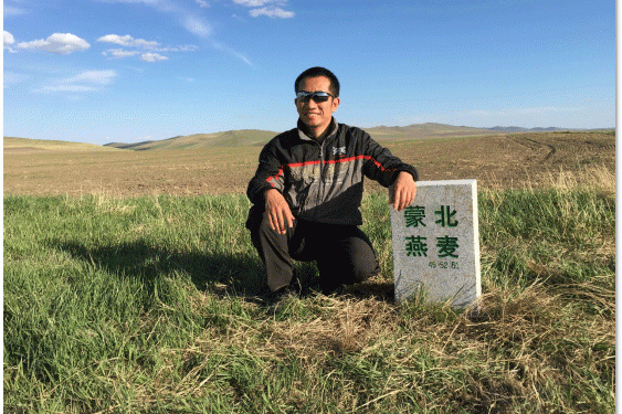 The Journey to Pure Oats: Li Gangling’s Vision of Natural and Healthy Agriculture