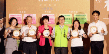 The Oscars of Rice: Top-Tier Taiwanese Rice Varieties Win the 2024 Fine Rice Award