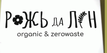 “Rye and Flax”: Pioneering Organic Retail for a Sustainable Future