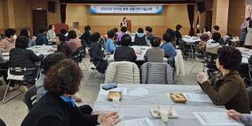 Revitalizing Korea’s Rice Culture: Education as the Key to Sustainable Consumption