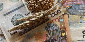 Kazakhstan’s Wheat Outlook for 2025: Production, Pricing, and Strategic Considerations