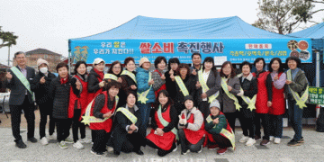 Boosting Rice Consumption: How Farmers and Communities Are Reviving Demand