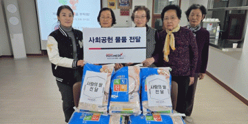 Health and Charity: How Rice Donations and Education Are Supporting Communities