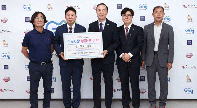 Corporate Social Responsibility in Agriculture: How Donations Like Rice Bags Strengthen Rural Communities