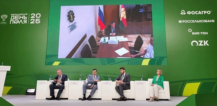 Kuban Surpasses 1 Million Ton Grain Harvest: Key Insights for Modern Agriculture