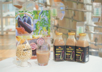 From Lab to Luxury: Decoding the ‘Black Sweet Jade’ Corn Model for High-Value Agriculture